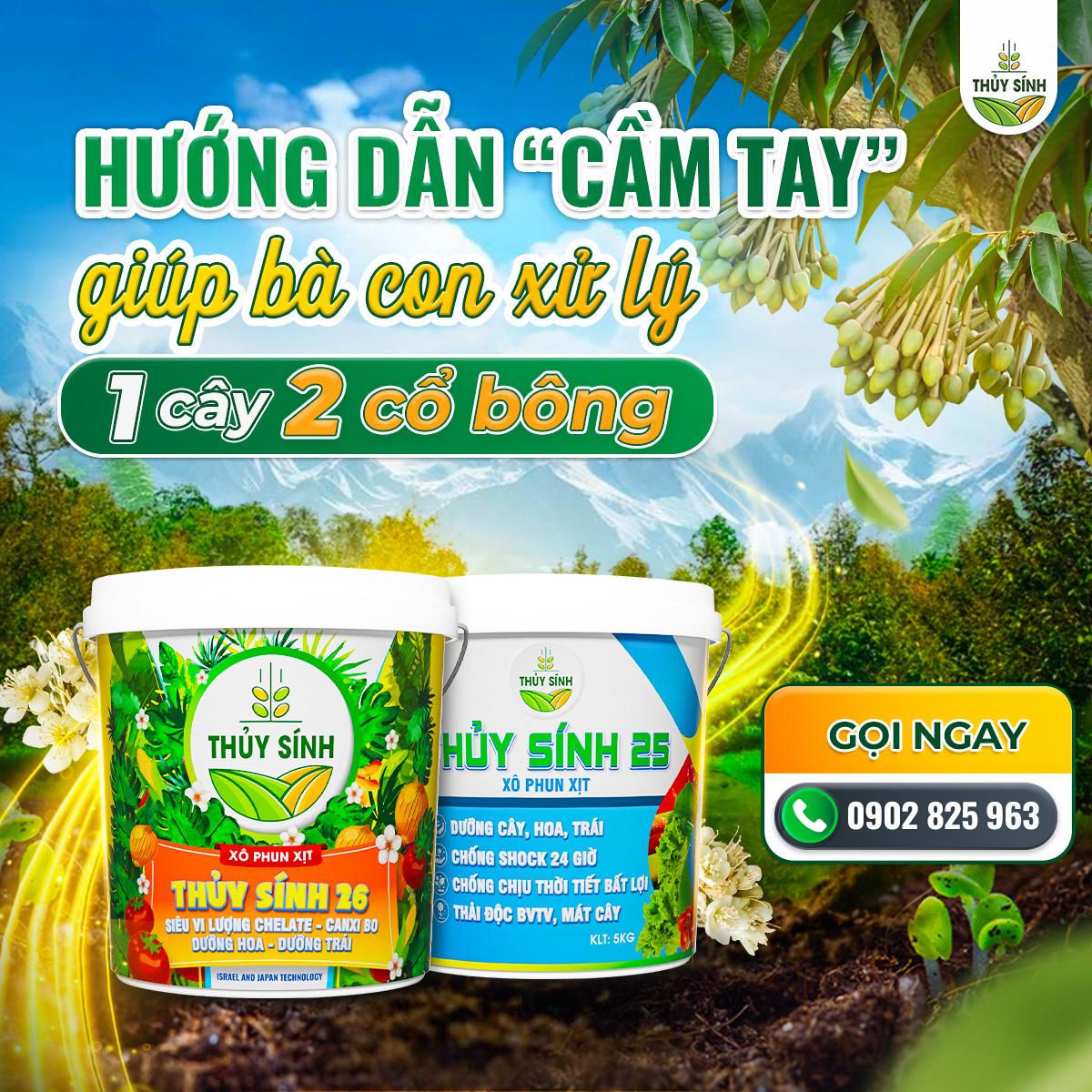 Lĩnh vực nông nghiệp